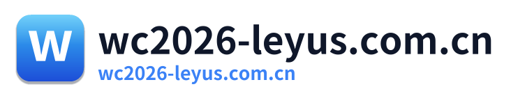 wc2026-leyus.com.cn Logo